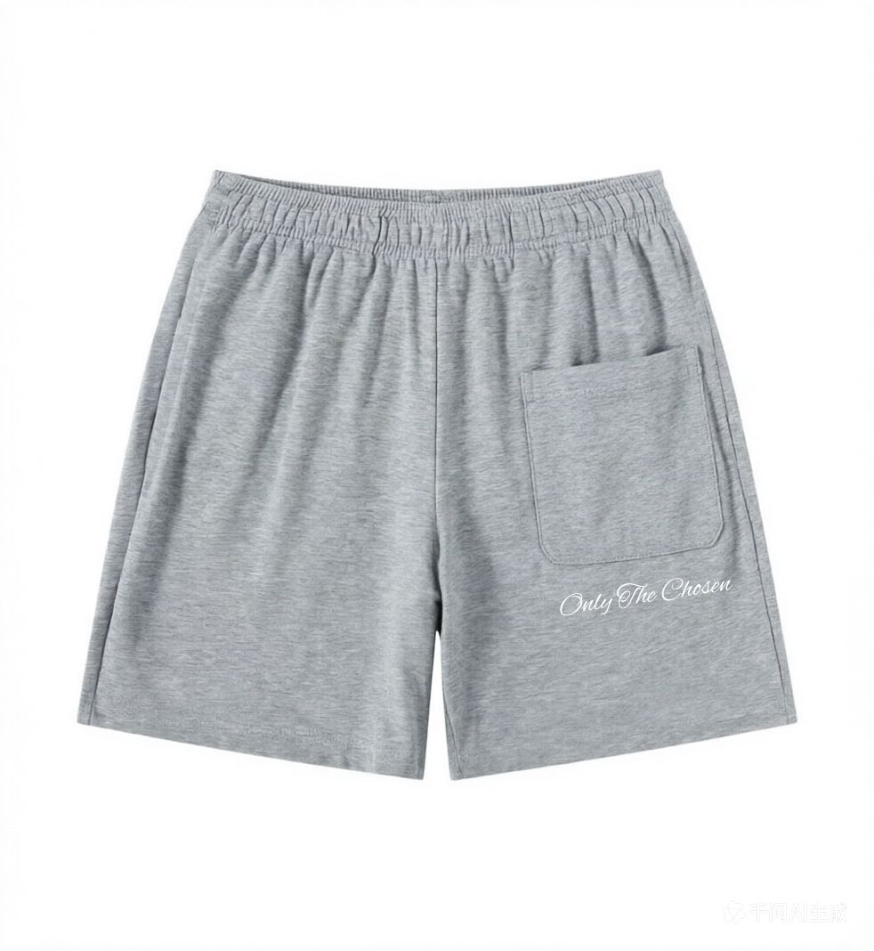 Light Grey Shorts — Aureus Drop 002